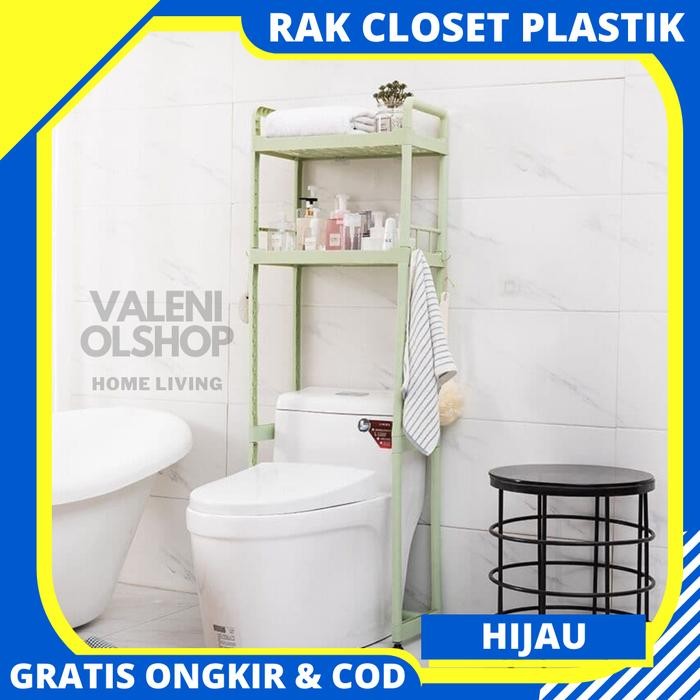 PREMIUM Rak Closet Kamar Mandi Rak Toilet Plastik Rak Kamar Mandi Plastik Kuat