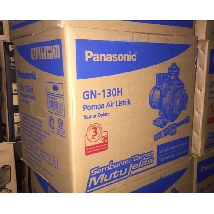 MESIN POMPA SUMUR DALAM JETPUMP 125 WATT PANASONIC GN-130 H GN 130 H