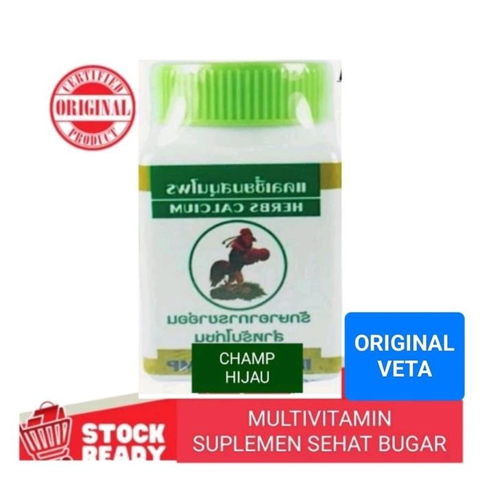 CHAMP HIJAU IJO KAMLANG KERING THAILAND MULTIVITAMIN AYAM SEHAT BUGAR