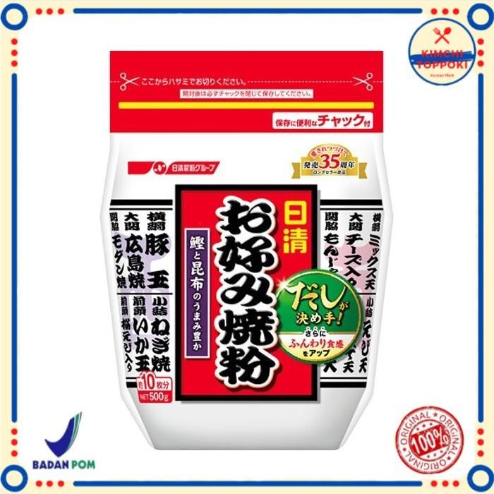 

SALE !!! NISSIN OKONOMIYAKI KO / TEPUNG OKONOMIYAKI 500 GR READYY