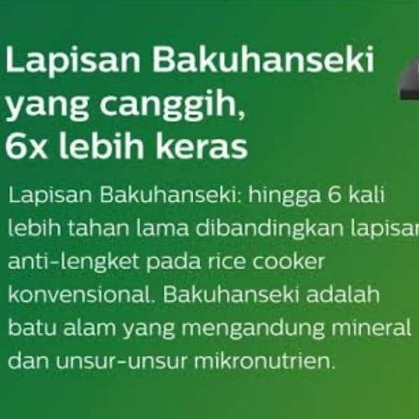 PANCI PHILIPS HD3138 HD 3132 HD3128 BAKUHANSEKI ORIGINAL