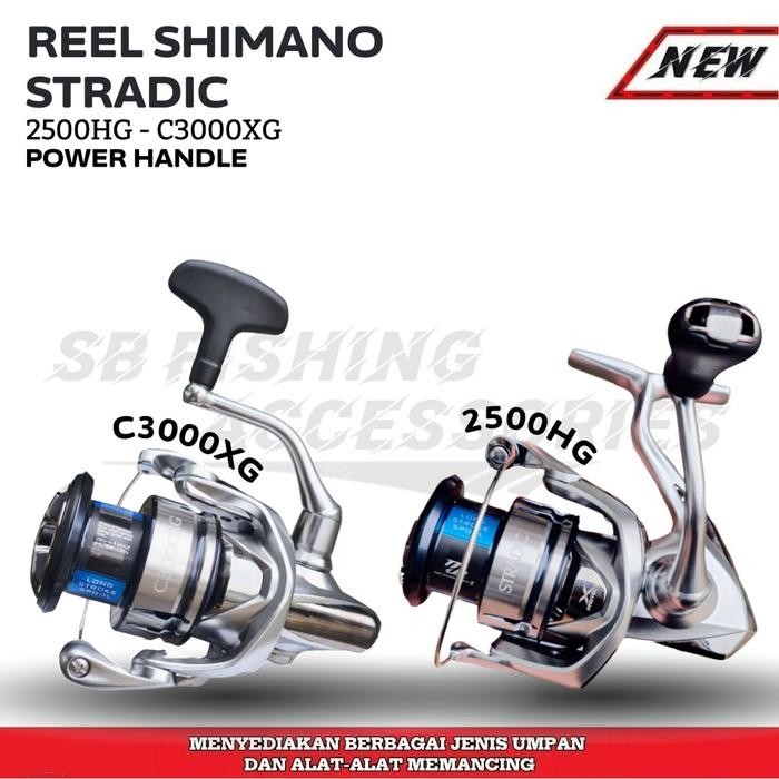 REEL SHIMANO stradic 2500HG/c3000HG POWER HANDLE