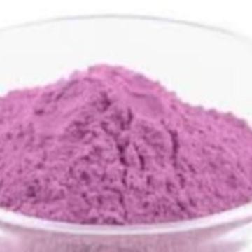 

TEPUNG BUBUK UBI UNGU ORGANIK/PURPLE SWEET POTATO POWER MURAH-500 GRAM