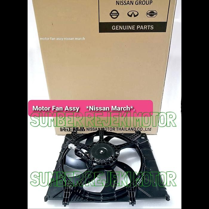 Motor Fan Komplit Nissan March Motor Fan Assy Nissan March Kode 063