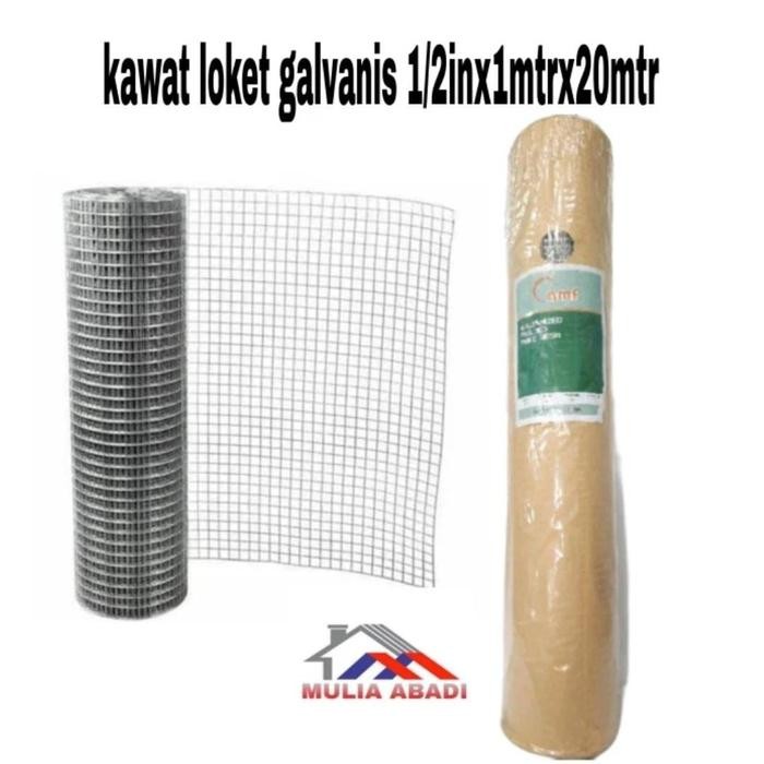 PREMIUM kawat loket galvanis kawat loket biasa