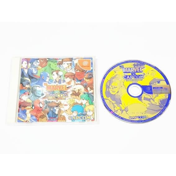 Dreamcast: Marvel vs Capcom