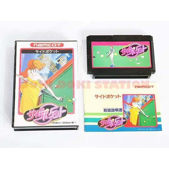 Famicom: Side Pocket