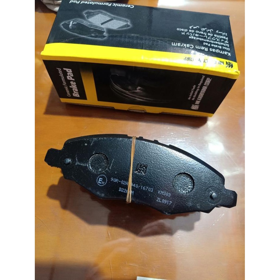 Mk Kashiyama Kampas Rem Depan Innova 2005-2015 D2260