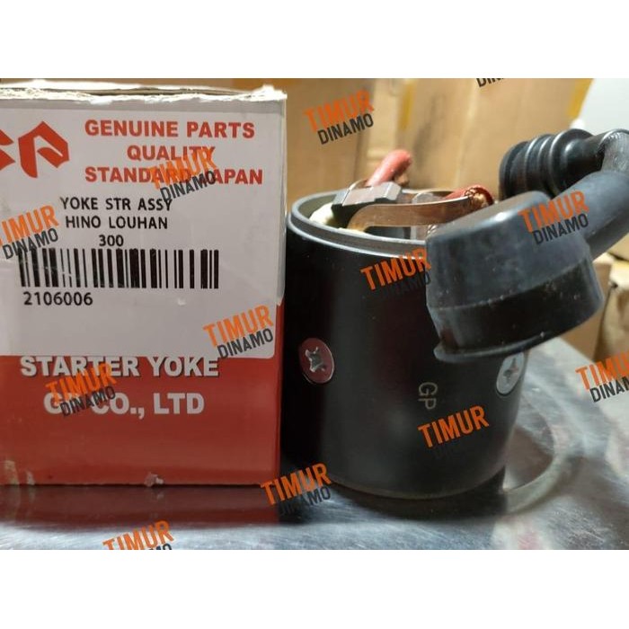Yoke Starter Hino Louhan Lohan 300 Jo8C 24V 2106006