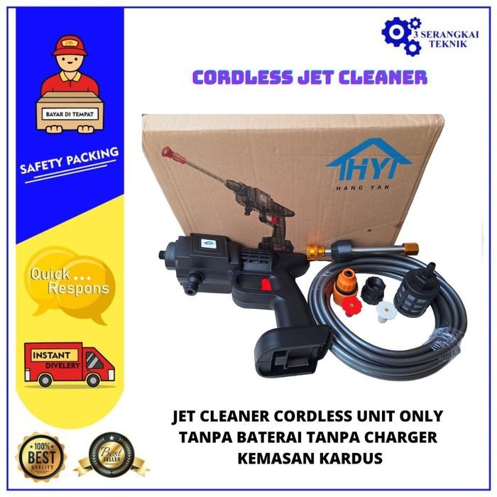 [KEMASAN KARDUS] Mesin Cordless Jet Cleaner 48V UNIT ONLY TANPA BATERAI