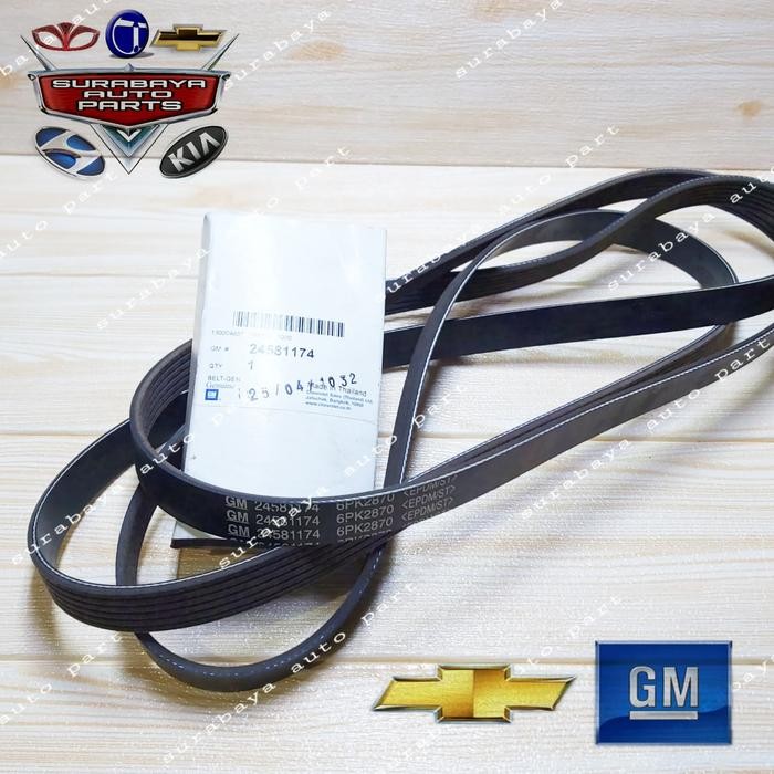 Fan V Belt Chevrolet Colorado Trail Blazer Tali Kipas Colorado