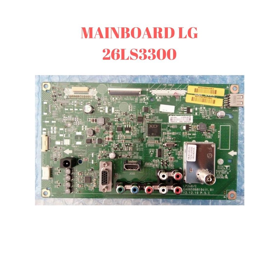 MAINBOARD MOTHERBOARD PCB MAIN MODUL TV LED 26 INCH LG 26LS3300 BEST SELLER