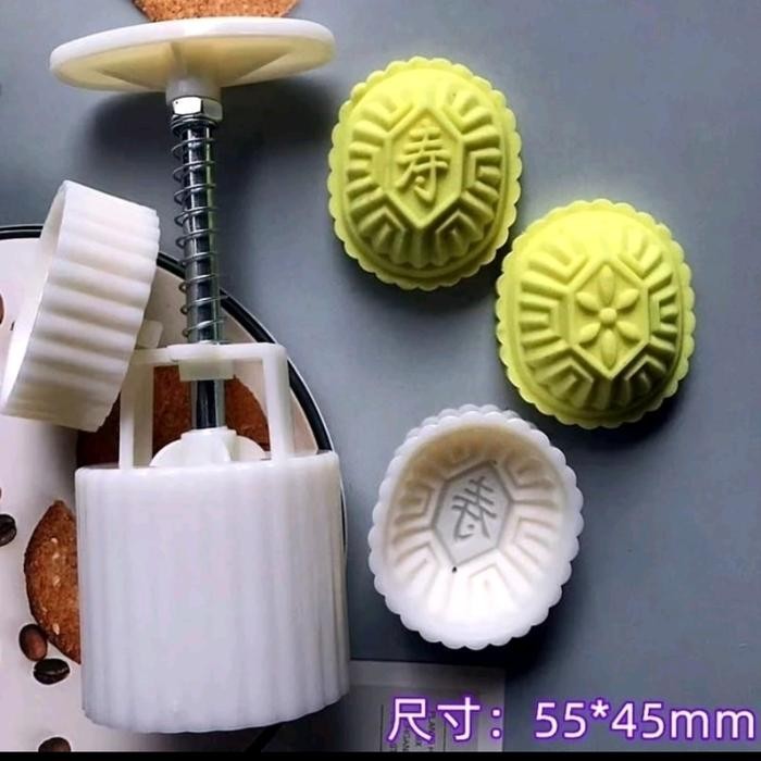 

Cetakan Angku / Mooncake Isi 2 Motif Gratis Ongkir