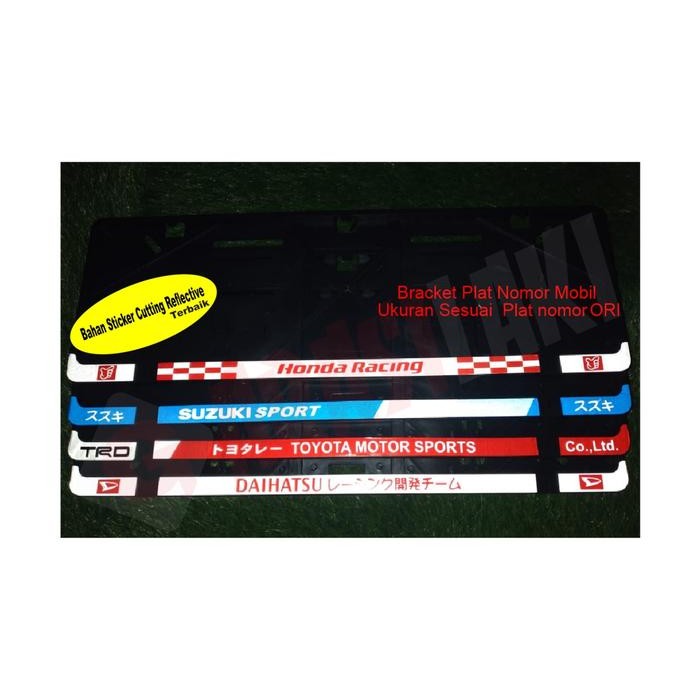 BRACKET TATAKAN PLAT NOMOR MOONEYES