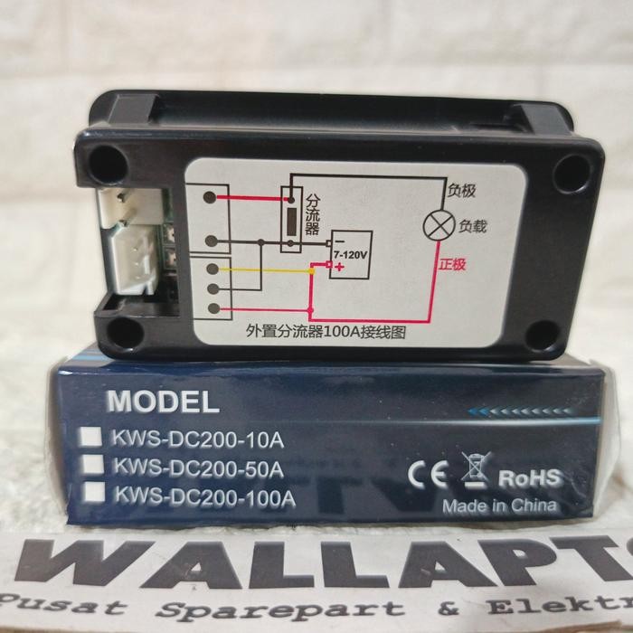 Wattmeter Dc 100A Watt Meter Kws200 100A Kws Dc 200 Kwh Meter Dc