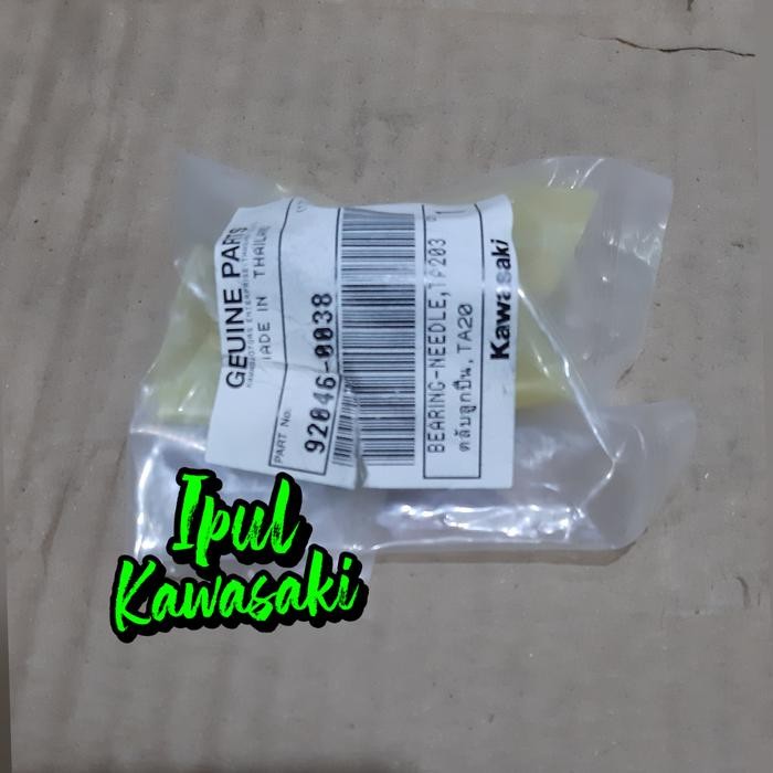 Promo Laher Bering Swing Arm Ninja Rr Mono Ori