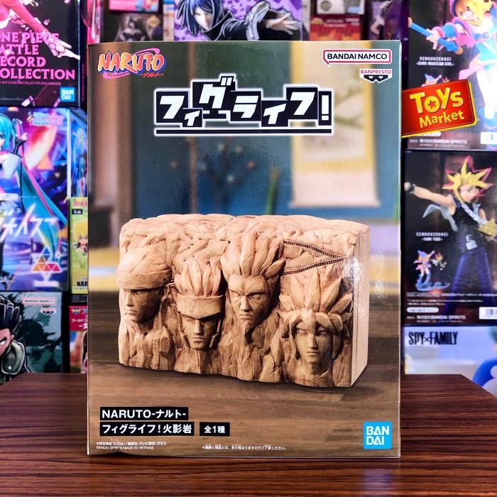 BANDAI Figlife Figure Naruto - Hokage Rock