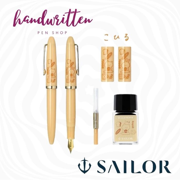 

Product Laris Sailor 1911 Profit Junior +10 Mizutama Fountain Pen Gift Set