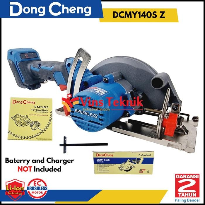 Brushless Gergaji kayu Circular Saw DCMY 140 DONGCHENG DCMY140S Z