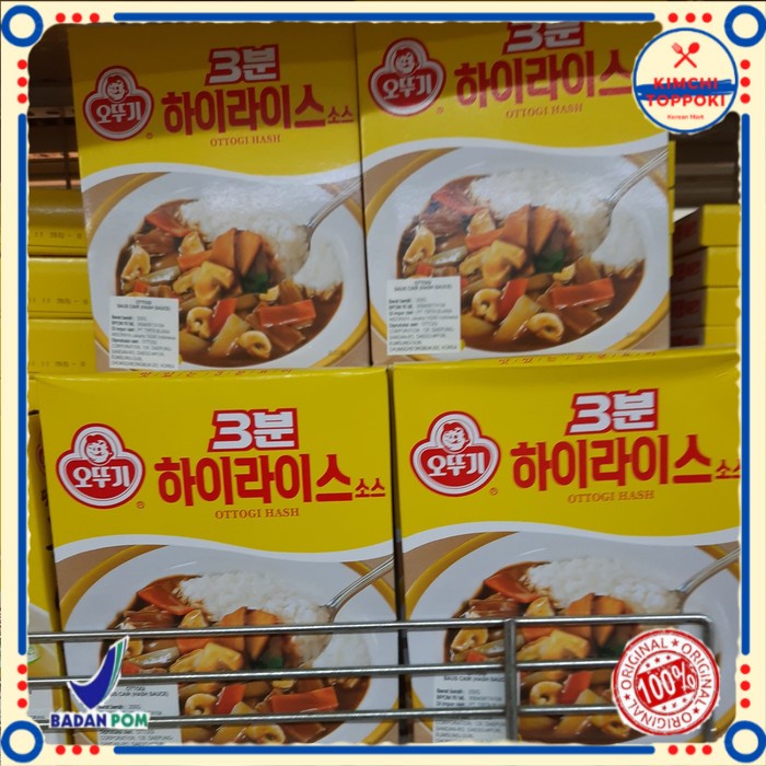 

OTTOGI HASH SAUCE RICE - BUMBU SAUS CAIR TUMIS KOREA (NON HALAL) KODE 395