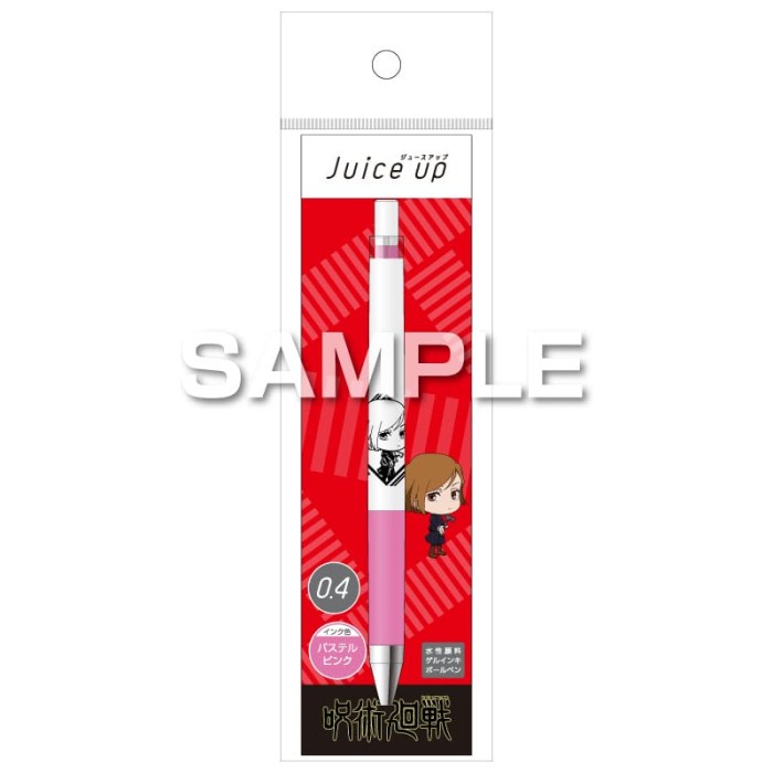 

PROMO PILOT JUICE UP JUJUTSU KAISEN SATORU GOJO ITADORI FUSHIGURO ANIME GEL INK PEN 0.4MM LIMITED