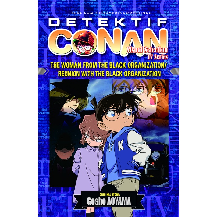 Gramedia Cirebon  - DETECTIVE CONAN THE WOMAN FROM THE BLACK ORGANIZATION