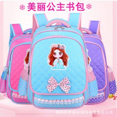 Tas Ransel Sekolah Anak Perempuan Tas Anak Sekolah Gaya Putri Korea