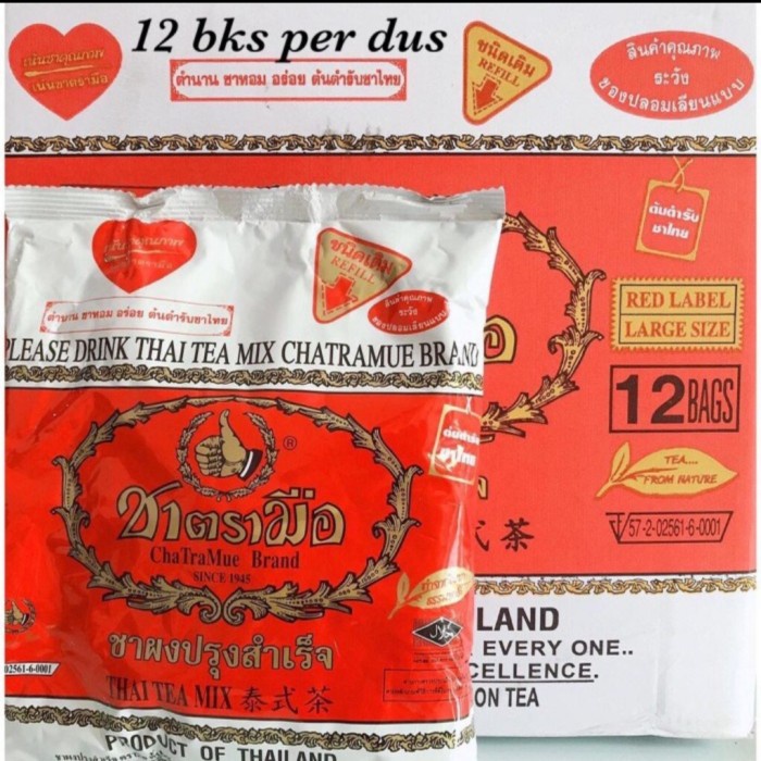 

Sale Terbatas 1 Lusin Thai Tea Chatramue 400Gr Original Aman