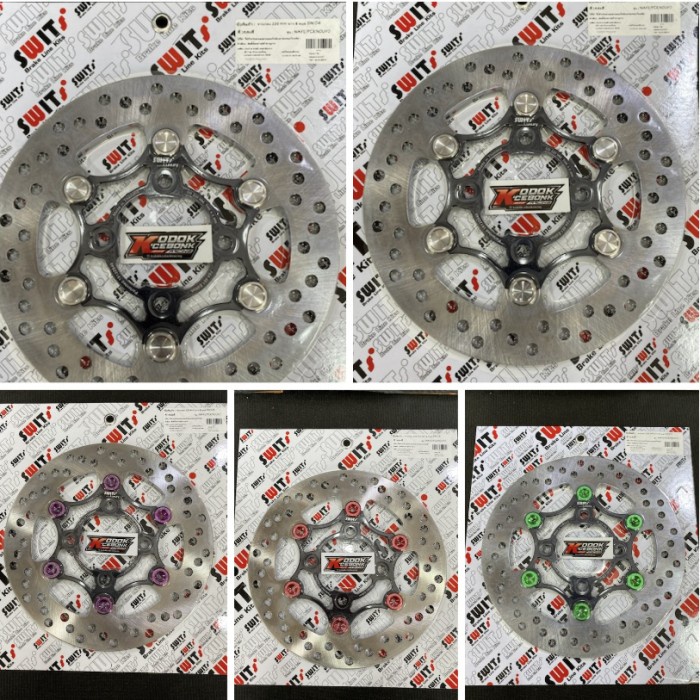 Disc Swits 220 Sw4 Pcx, Nouvo,Mio,Supra Thailand