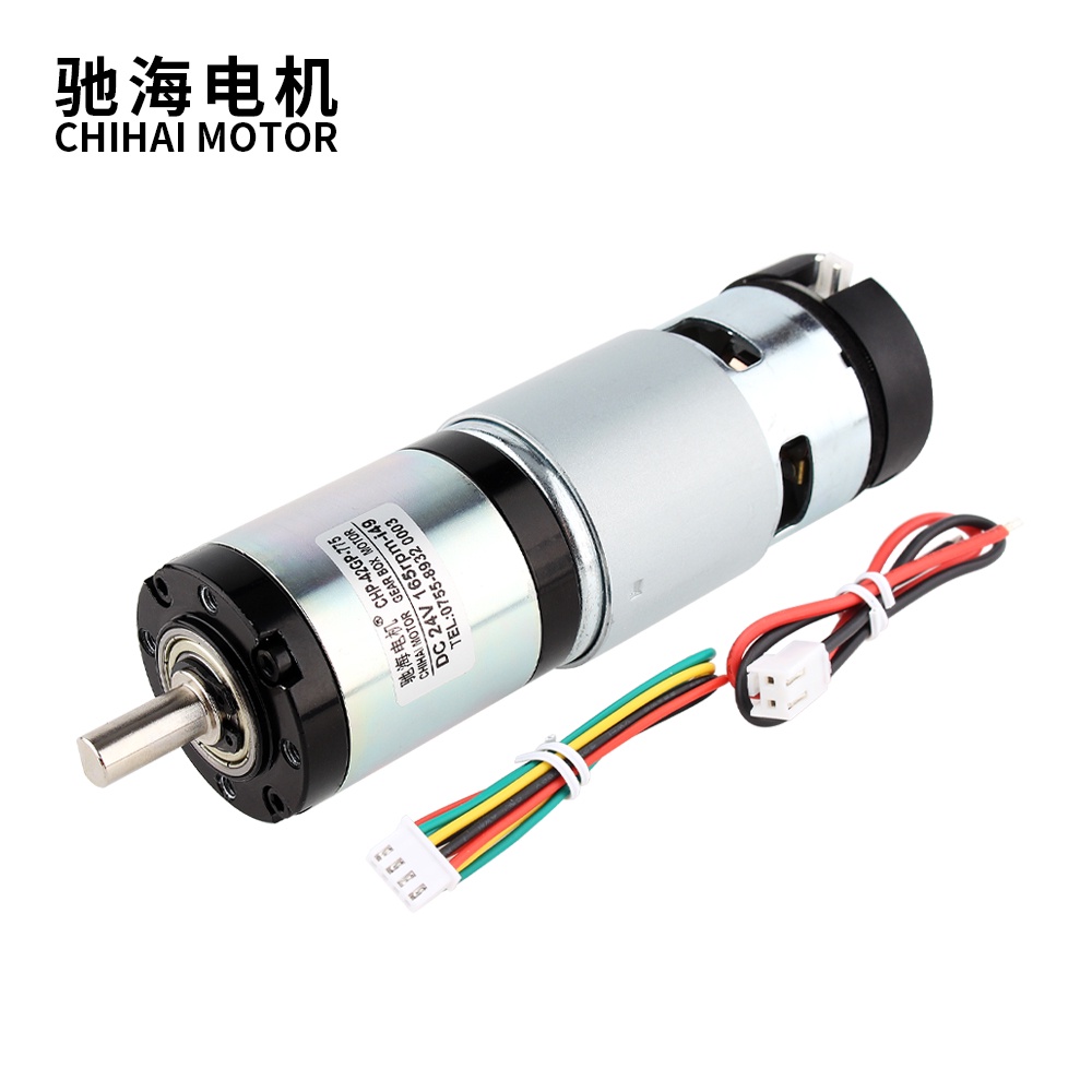 TOEL 42GP-775 24V 775 High Torque DC Gear Motor With 42mm Planetary Gear Box Encoder Motor For Fan H