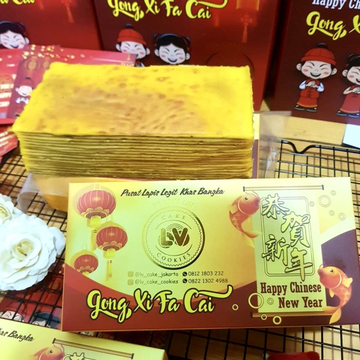 

LAPIS LEGIT PREMIUM KUNING TELUR 1/2 LOYANG (10X20CM) KODE 466