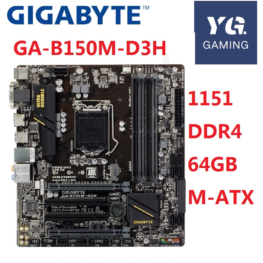 Asli Gigabyte GA-B150M-D3H DDR4 LGA 1151 B150 B150M-D3H 64G USB3.0 b150 h110 h110m Motherboard Deskt