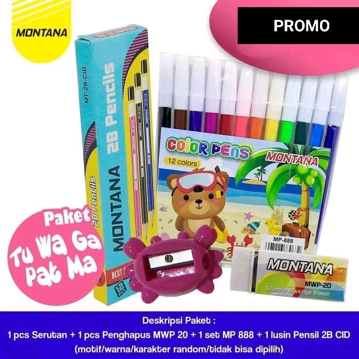 

SALE Paket sekolah 2.0 Montana spidol + penghapus+ rautan + pensil 2B murah Kuning Hijau