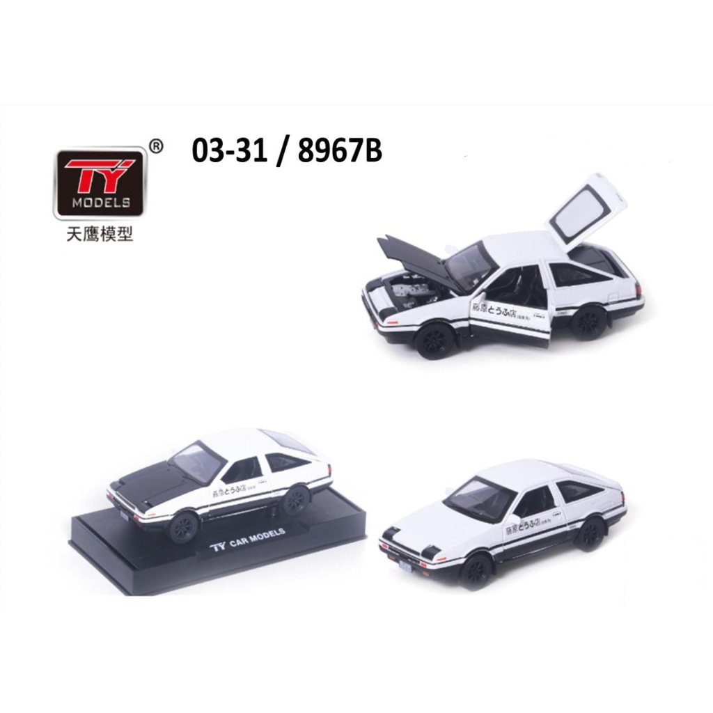 PROMO Diecast Toyota Trueno AE86 Initial D 1:32 Alloy Mobil Miniatur MURAH