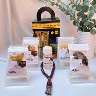 

Madina White Paket Snack PREMIUM GARANSI 100% Lengkap Cantik Al-Medina White Oleh Oleh umroh haji bisa tambah kartu