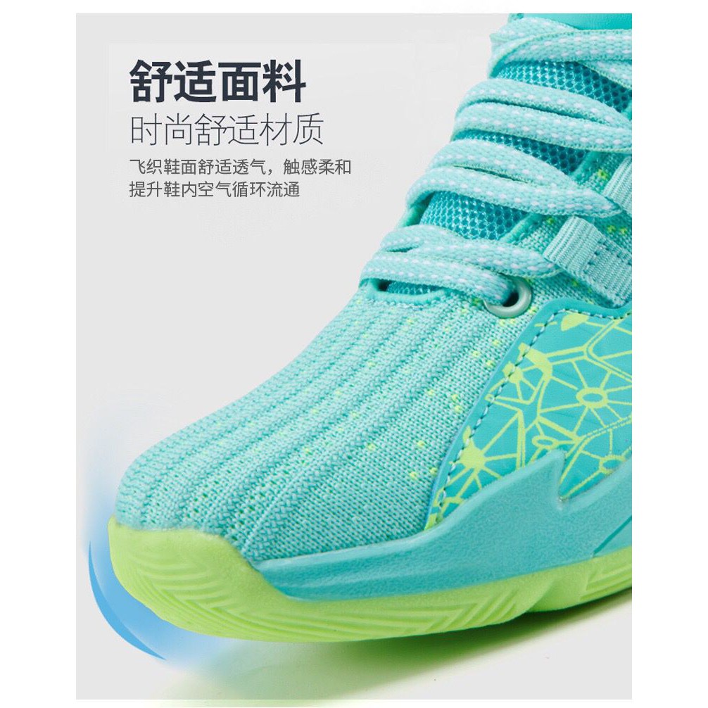 Cuci Gudang (Cod) Sepatu Basket Anak Import Fashion Laki-Laki