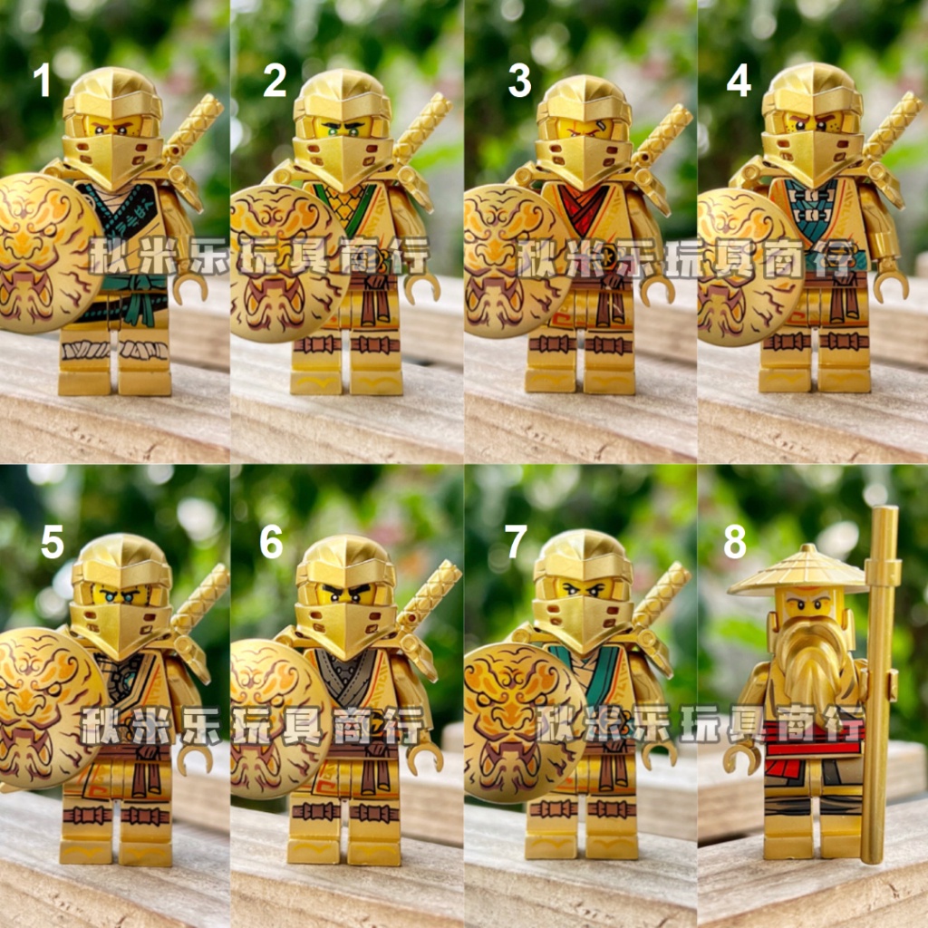 Ninjago Golden Gold Weapons Kai Zane Lloyd Jay Cole Nya Action Figure Mini