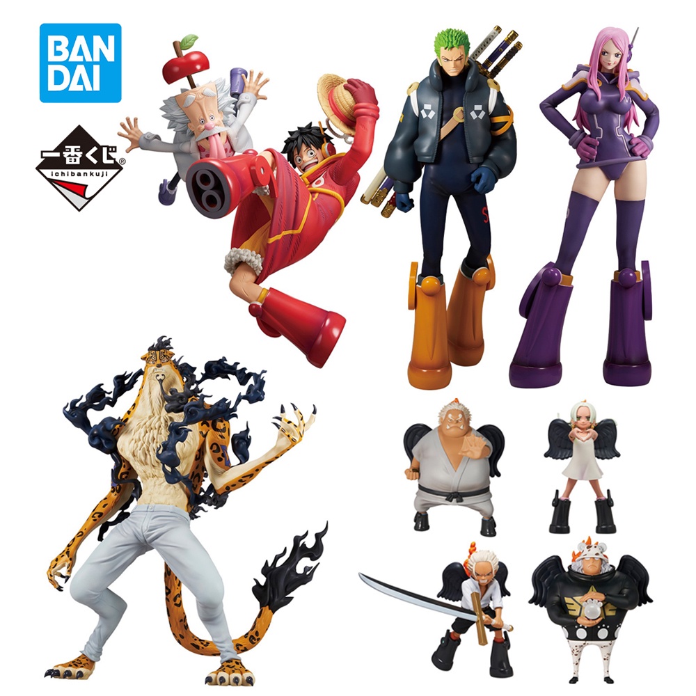 KYOMA Bandai Ichiban Kuji Jewelry Bonney Luffy Roronoa Zoro Rob Lucci Masterlise Expiece Original An