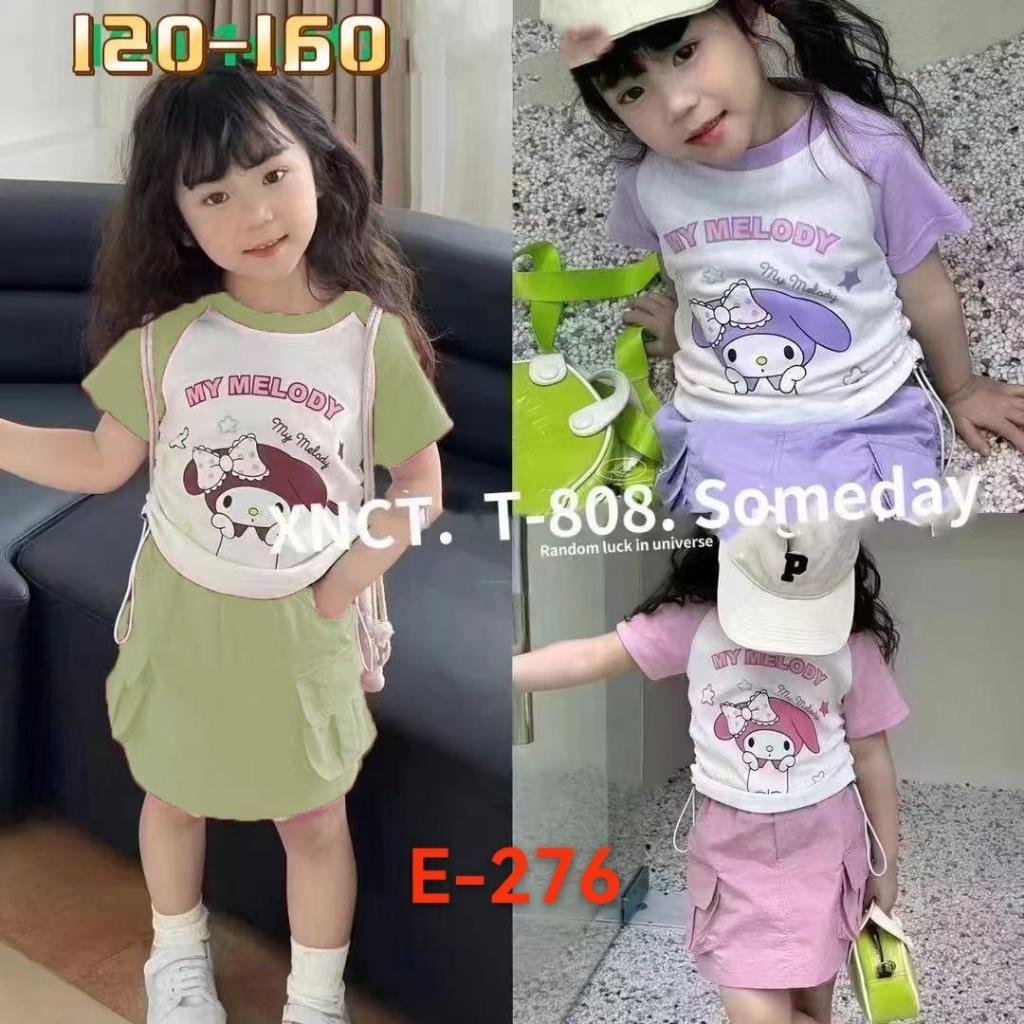 Trending  Risela Girl Set Baju Anak Perempuan Setelan Rok Cargo Atasan Kaos Lengan Pendek Motif