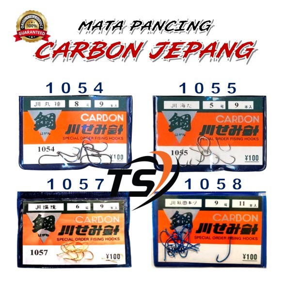 kail carbon jepang | pancing carbon ar | pacing carbon oranye | kail carbon jepang | kail karbon ori