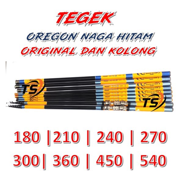 # joran tegek Oregon Naga Hitam Joran Tegek Ruas Medium 360/450/540 tegek Oregon Naga hitam tapi war