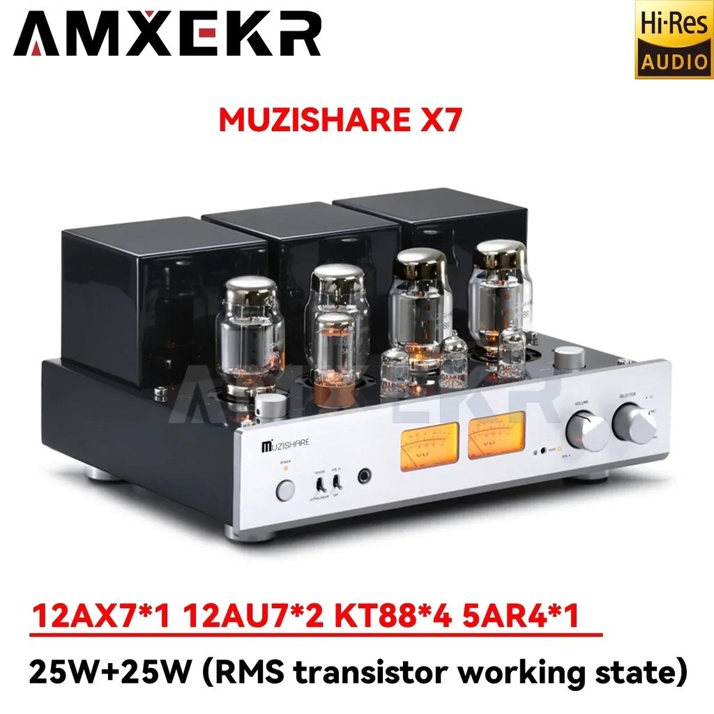 DIYQU MUZISHARE X7 New KT88 Push-Pull Tube Amplifier  Balanced GZ34 Lamp Amp Best Selling with Phono