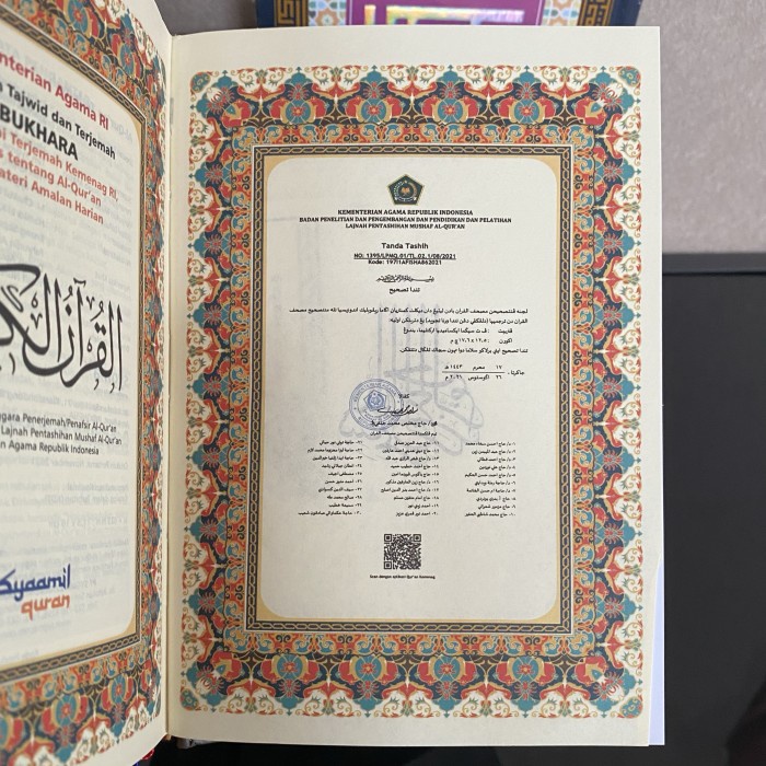 ALQURAN BUKHARA B6, AL QURAN BUKHARA AMALAN HARIAN SYAAMIL QURAN KODE 170