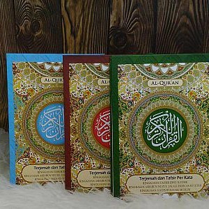 AL-QURAN TERJEMAH DAN TAFSIR PER KATA A5. JABAL KODE 984