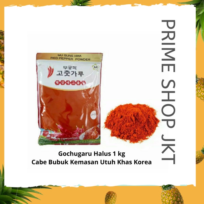 

Mugunghwa Gochugaru Red Pepper 1 kg Cabai Cabe Bubuk Khas Korea