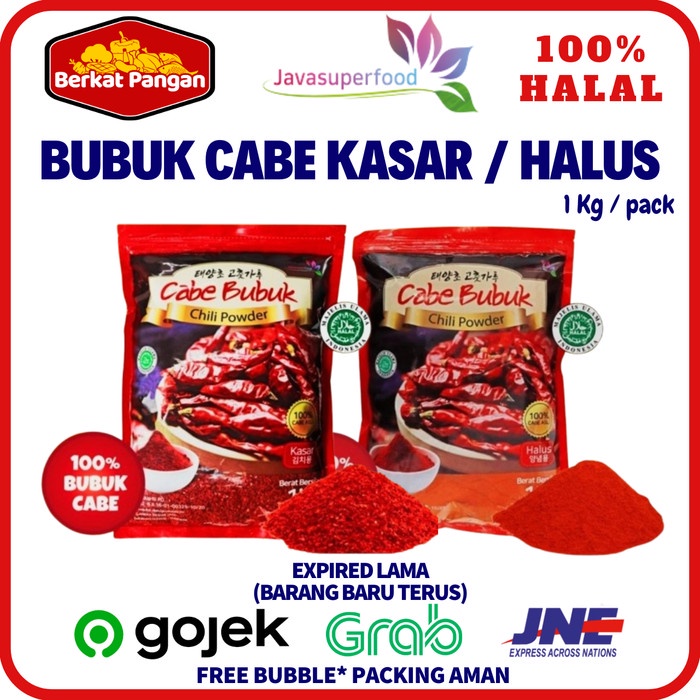 

Gochugaru - Bubuk Cabe Kasar / Chili Powder Kasar 1 KG