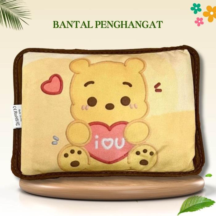 BANTAL PENGHANGAT PERUT HAID - BANTAL PENGHANGAT ELEKTRIK - BANTAL KOMPRES KODE 1438