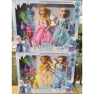 Mainan Anak Boneka Elsa Anna Frozen