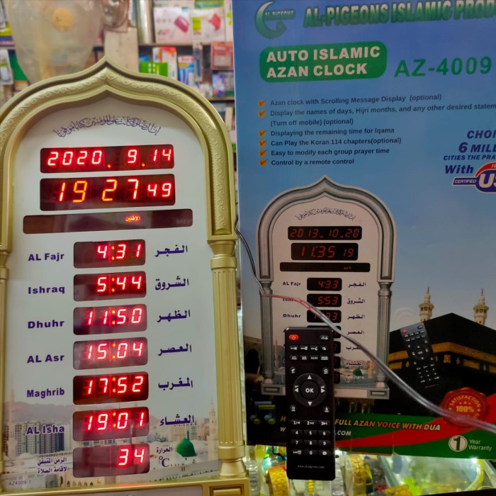 Ekaterina Jam Digital Azan Sholat Dinding Masjid Led Auto Islac Az-4009
