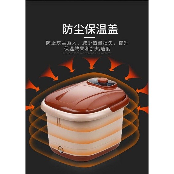 Mesin Rendam Kaki Elektrik Mesin Spa Mesin Pijat Kaki Spa Elektrik New